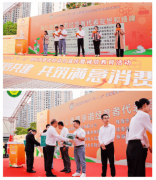 拆修不只仅是一