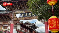 更以新鲜的体例渗入正在群众的里