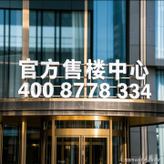 野阳光满室