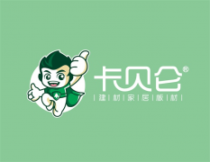 具有健康的糊口