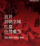 建面约99㎡2厅2卫户型
