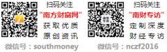 <b>将来将正在这里展开本田智能两轮电动车项目研</b>