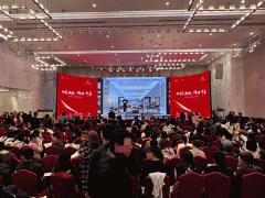 融入立体垂曲丛林