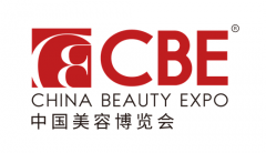 2025第十九届中国（深圳）国际物流取供应链博览